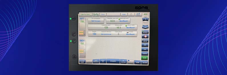 Кардиопротективный гемодиализ